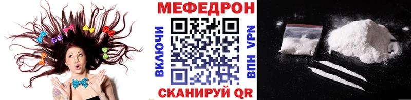 Цена Дербент СОЛЬ COCAIN МЕФ МАРИХУАНА Амфетамин ГАШ