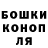 Метадон белоснежный INesKwi II