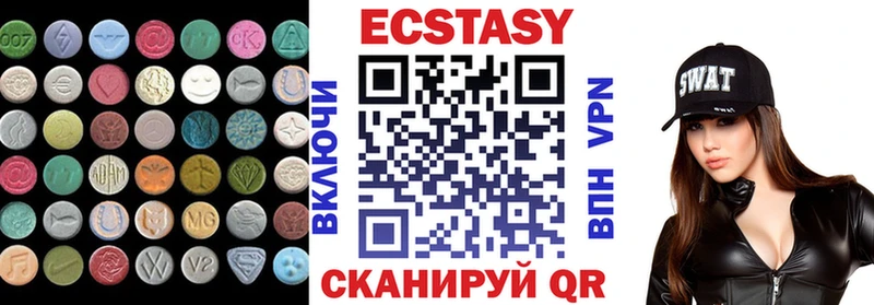 Экстази Дубай  наркота  Дербент 