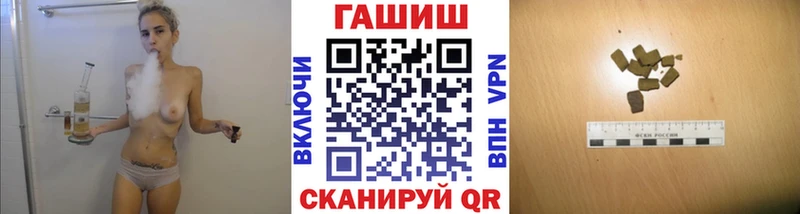 цены наркотик  Дербент  ГАШИШ VHQ 
