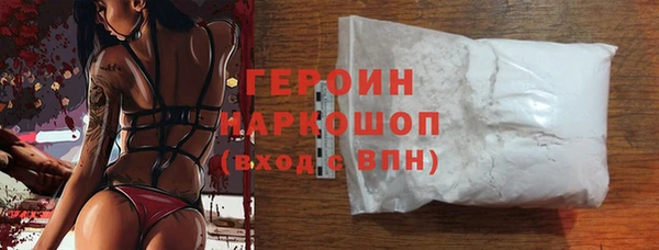 ПСИЛОЦИБИНОВЫЕ ГРИБЫ Абдулино
