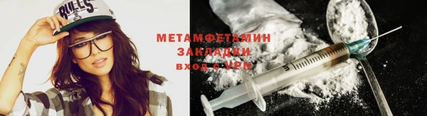 ПСИЛОЦИБИНОВЫЕ ГРИБЫ Абдулино