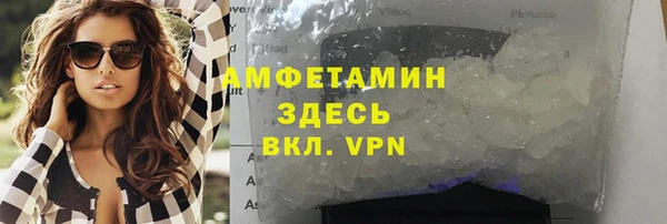 ПСИЛОЦИБИНОВЫЕ ГРИБЫ Абдулино