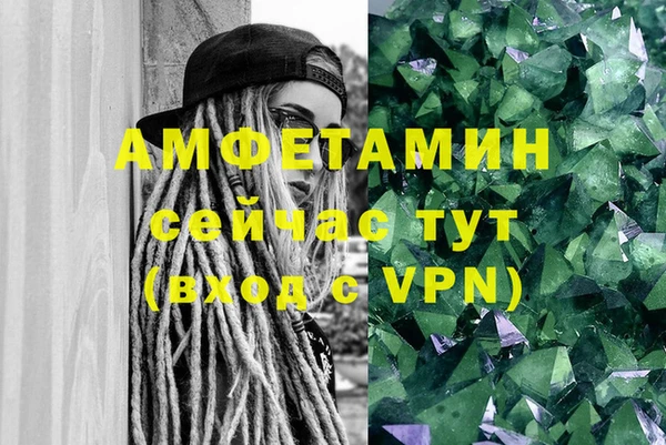 ПСИЛОЦИБИНОВЫЕ ГРИБЫ Абдулино