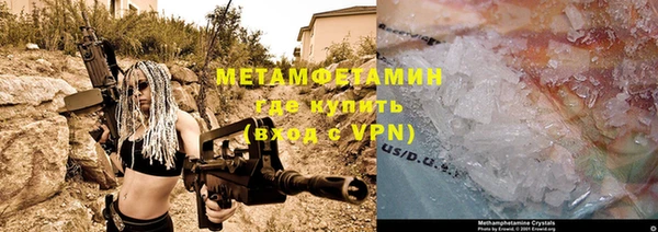 ПСИЛОЦИБИНОВЫЕ ГРИБЫ Абдулино