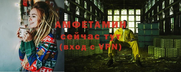 марки lsd Абинск