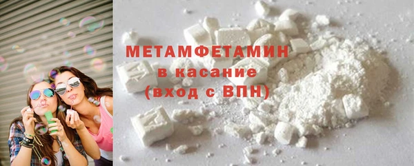ПСИЛОЦИБИНОВЫЕ ГРИБЫ Абдулино