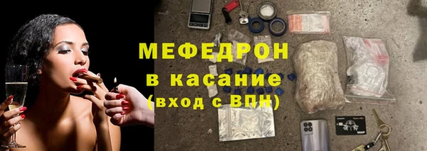 ПСИЛОЦИБИНОВЫЕ ГРИБЫ Абдулино