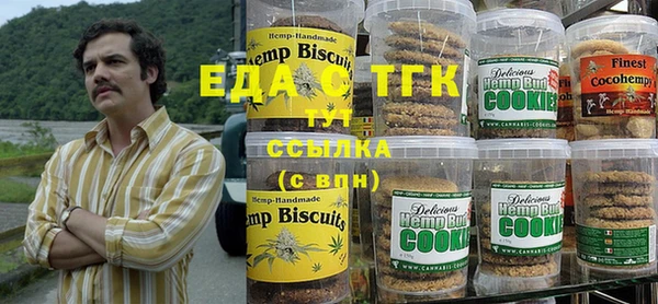 марки lsd Абинск
