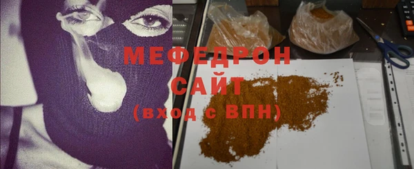 марки lsd Абинск