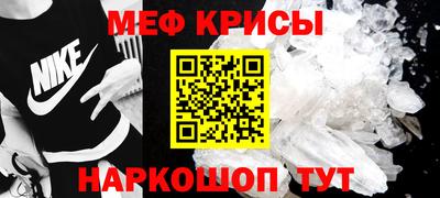 сатива Можга