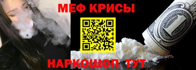сатива Можга