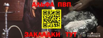 MDMA Можайск