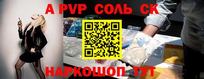 mix Моздок