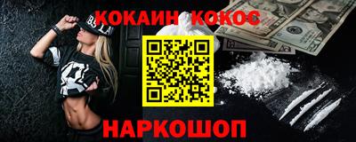 mix Моздок