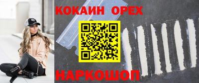 mix Моздок