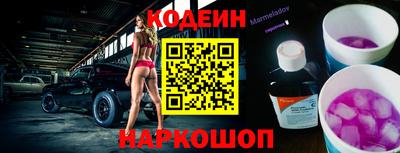 сатива Можга