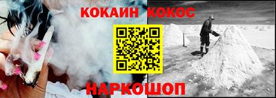 MDMA Можайск