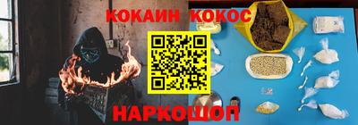 mix Моздок