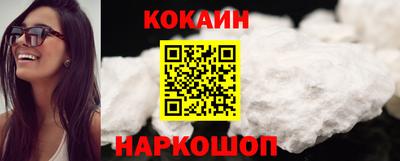 MDMA Можайск