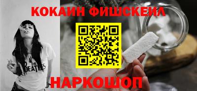 mix Моздок