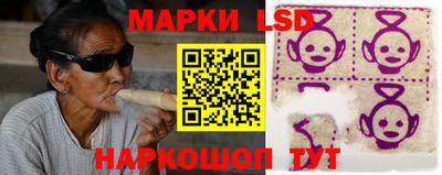 mix Моздок