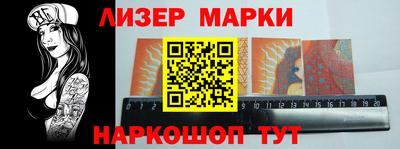 mix Моздок