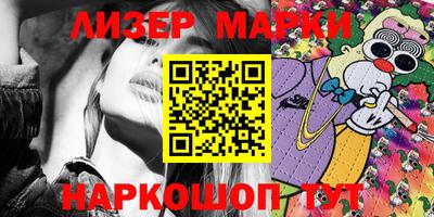 mix Моздок