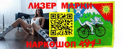 MDMA Можайск