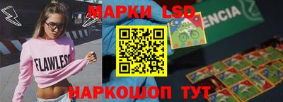 MDMA Можайск