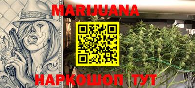 mix Моздок