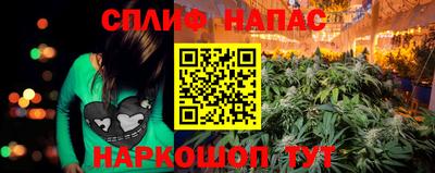 mix Моздок