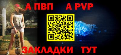 mix Моздок