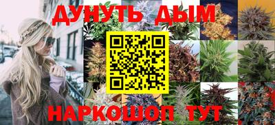 MDMA Можайск