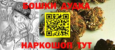 mix Моздок
