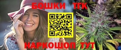 сатива Можга