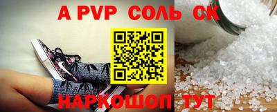 MDMA Можайск