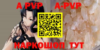 mix Моздок