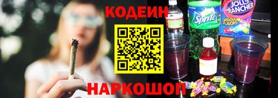 MDMA Можайск
