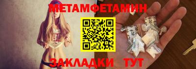 MDMA Можайск