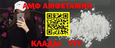 сатива Можга