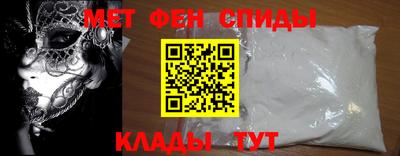 MDMA Можайск