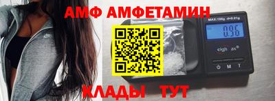 MDMA Можайск