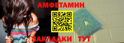 mix Моздок