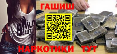 MDMA Можайск