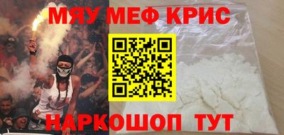 mix Моздок