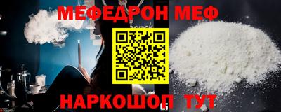 mix Моздок