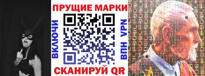 mega зеркало  как найти закладки  Дербент  Марки 25I-NBOMe 1,5мг 