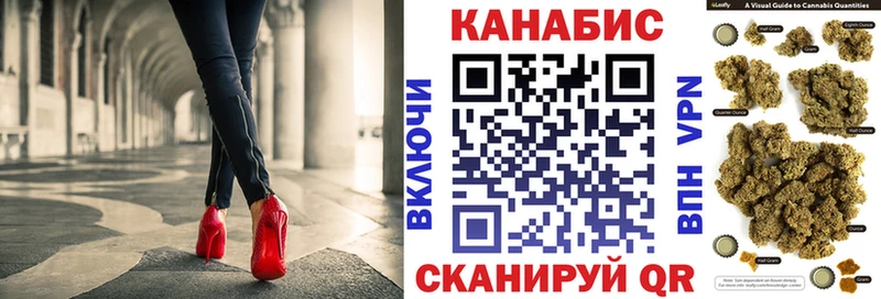 продажа наркотиков  нарко площадка клад  Каннабис OG Kush  Дербент 